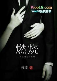 燃烧怀旧服官网入口